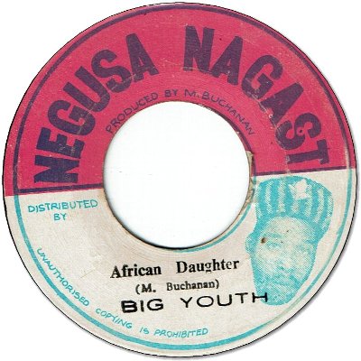 AFRICAN DAUGHTER (VG) / HELL IS FOR HEROES (VG-)