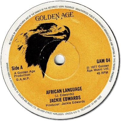 AFRICAN LANGUAGE (VG) / GIT UP (VG)