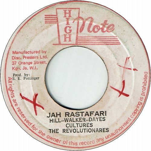 JAH RASTAFARI (VG+/WOL) / VERSION (VG)