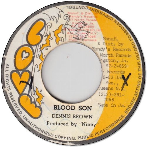 BLOOD SON (VG/WOL) / VERSION (VG-)