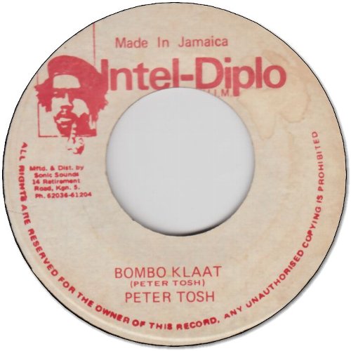 BOMBO KLAAT (VG+) / VERSION (VG)