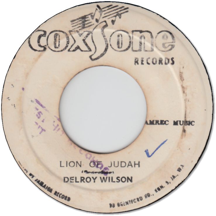 LION OF JUDAH (VG/WOL) / WE’RE GONNA MAKE IT (VG-/blank)