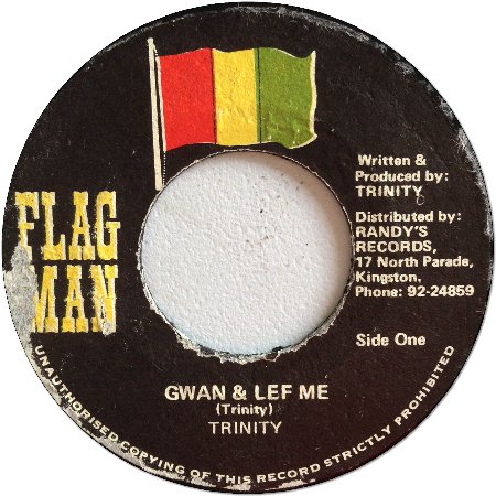 GWAN & LEF ME (VG+) / HILLS OF ZION DUB (VG+)