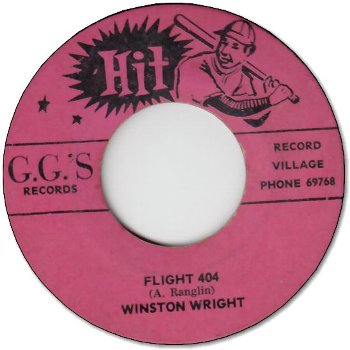 FLIGHT 404 (VG to VG-) / GAWLING COME DOWN (VG+)