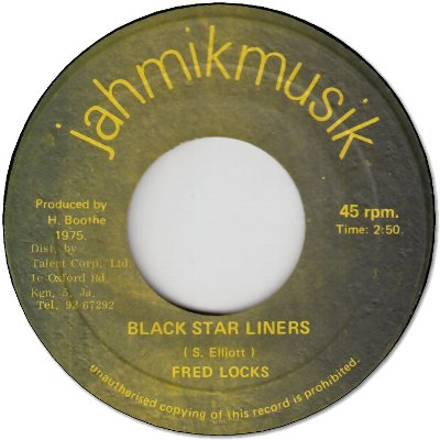 BLACK STAR LINERS (VG+) / VERSION (VG)