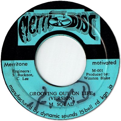 洋楽 Hopeton Lewis/I Don't Want~ rocksteady Hopeton Lewis – Rock-A-Shacka / I Don't Want Trouble