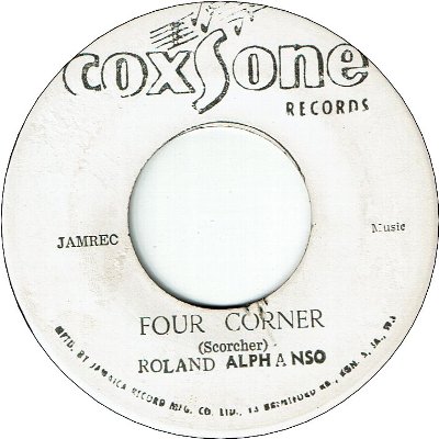 FOUR CORNER (VG+) / LOVE OR BE LOVED (VG+)