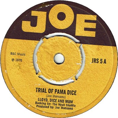 TRIAL OF PAMA DICE (VG+) / JUGHEAD RETURNS VERS 1(VG+)