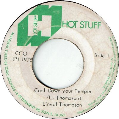 COOL DOWN YOUR TEMPER (VG) / VERSION (VG)