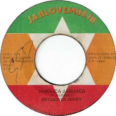 JAMAICA JAMAICA (VG-/WOL) / VERSION (VG-/WOL)