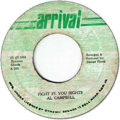 FIGHT FE YOU RIGHTS (VG) / VERSION (VG)