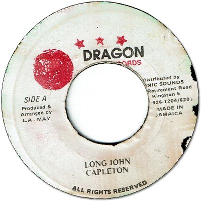 LONG JOHN (VG+)