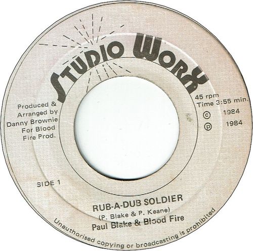 RUB-A-DUB SOLDIER (VG)