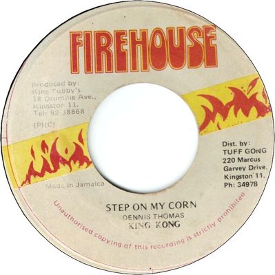 STEP ON MY CORN (VG+)