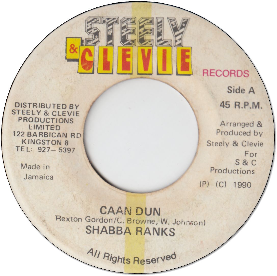 CAAN DUN (VG+)