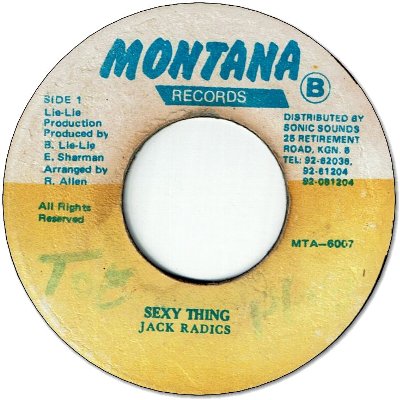 SEXY THING (VG+)