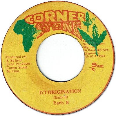 DJ ORIGINATION (VG+) / VERSION (VG)