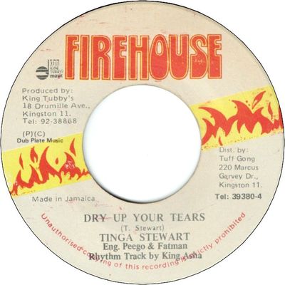 DRY UP YOUR TEARS (VG+) / VERSION (VG)