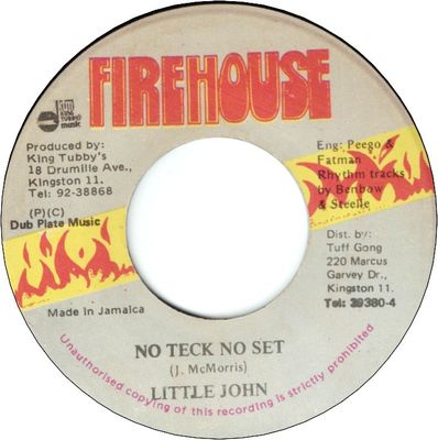 NO TECK NO SET (VG+)