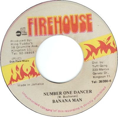 NUMBER ONE DANCER (VG+)