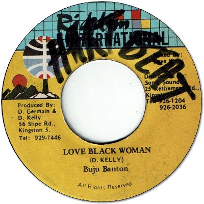 LOVE BLACK WOMAN (VG+/WOL)