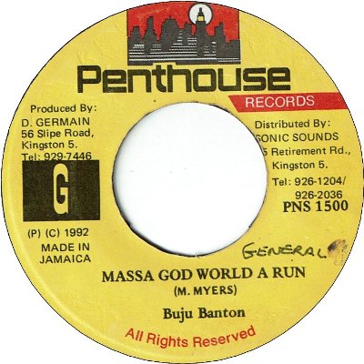MASSA GOD WORLD A RUN (VG+/SWOL) / VERSION (VG-)