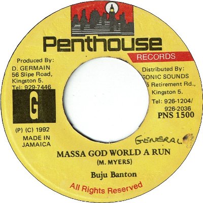 MASSA GOD WORLD A RUN (VG+/SWOL) / VERSION (VG-)