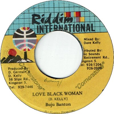 LOVE BLACK WOMAN (VG+/Stamp)