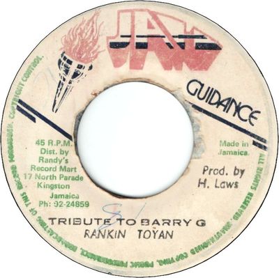 TRIBUTE TO BARRY G(=SPAR WITH ME) (VG)