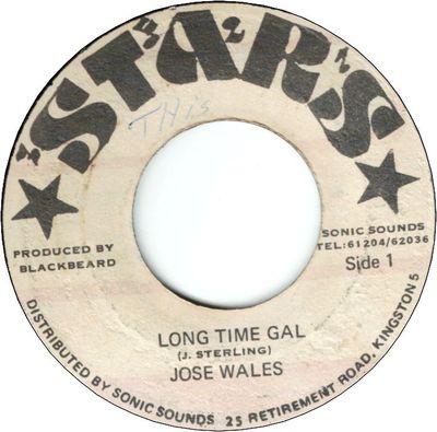 LONG TIME GAL (VG+)