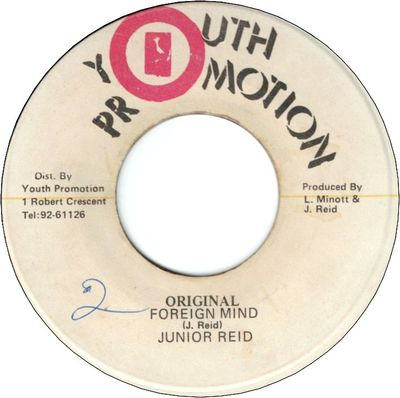 ORIGINAL FOREIGN MIND (VG+)