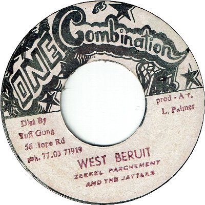 WEST BERUIT(VG+) / VERSION (VG+)