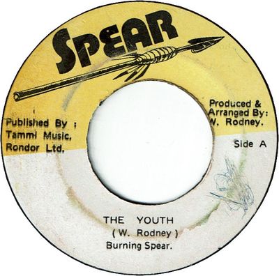 THE YOUTH (VG+) / ROLL A BALL (VG+)