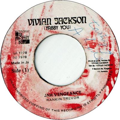 JAH VENGEANCE (VG+ to VG/WOL) /