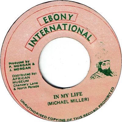 IN MY LIFE (VG+) / VERSION (VG)