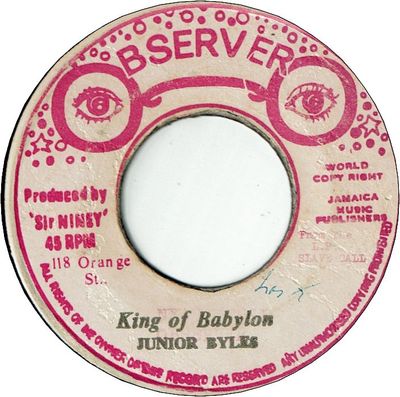 KING OF BABYLON (VG) / NEBUCHADNEZZE (VG)