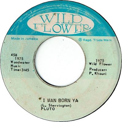 I MAN BORN YA(VG)