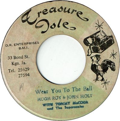 WEAR YOU TO THE BALL (VG) / THE BALL (VG)