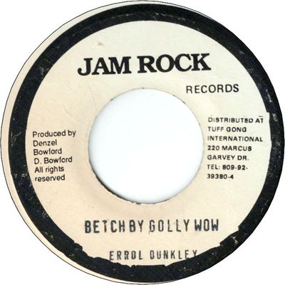 BETCHA BY GOLLY WOW (VG+) / VERSION (VG)