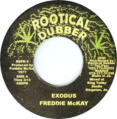 EXODUS(VG+) / VERSION (VG+)