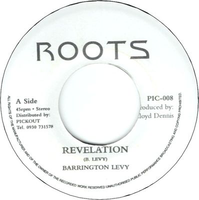 REVELATION (VG+) / DUB (VG)