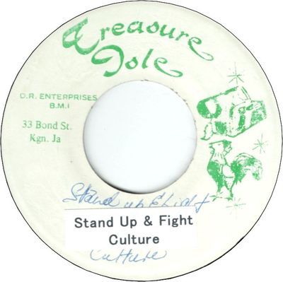 STAND UP & FIGHT (VG+)
