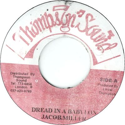 DREAD IN A BABYLON (VG-)