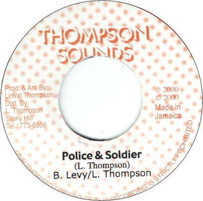 POLICE & SOLDIER (VG+)