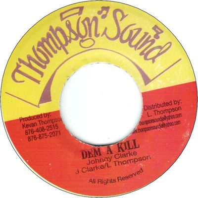 DEM A KILL　(VG+)
