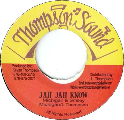 JAH JAH KNOW (VG) / FISHERMAN (VG)