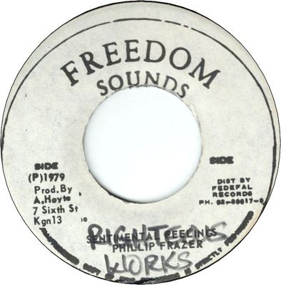 RIGHTEOUS WORKS (VG+)