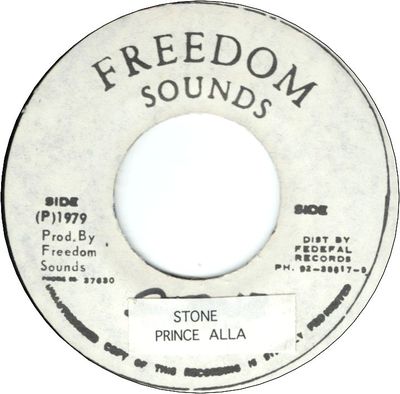 STONE (VG+) / VERSION (VG+)