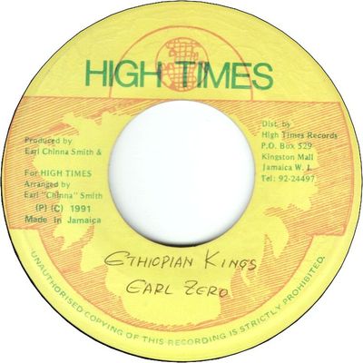 ETHIOPIAN KING (VG) / VERSION (VG)