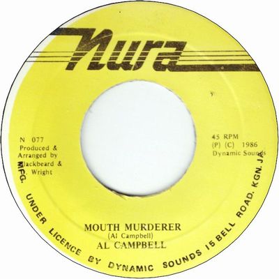 MOUTH MURDERER (VG-)